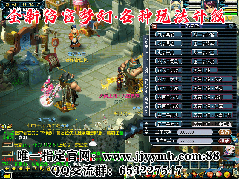 63a7cb1c08b6830163a23242.gif