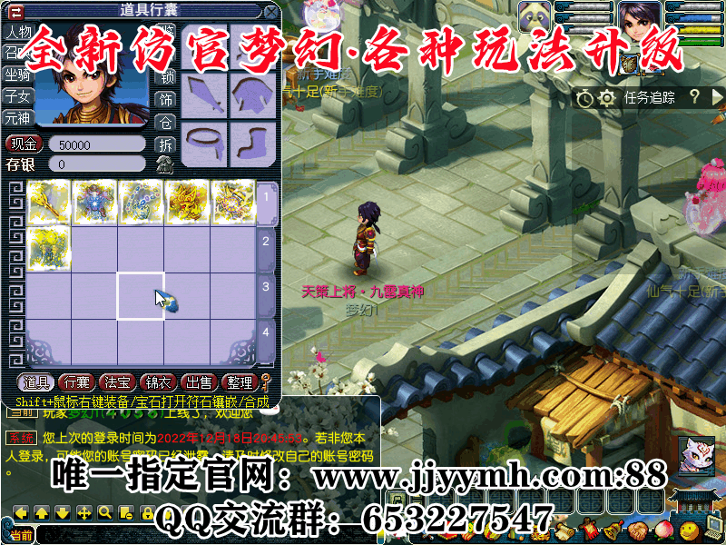 63a7cb1c08b6830163a23230.gif