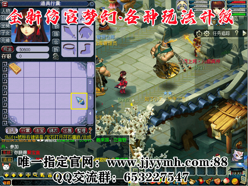 63a7cb1c08b6830163a2326a.gif