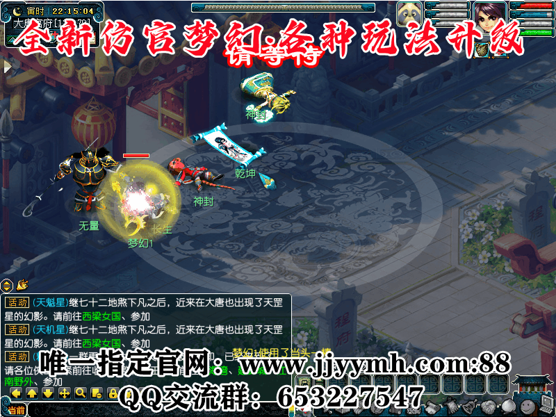 63a7cb1c08b6830163a232c3.gif