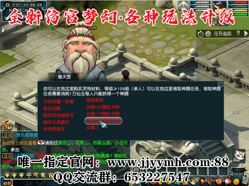 63a7cb1c08b6830163a232b5.gif