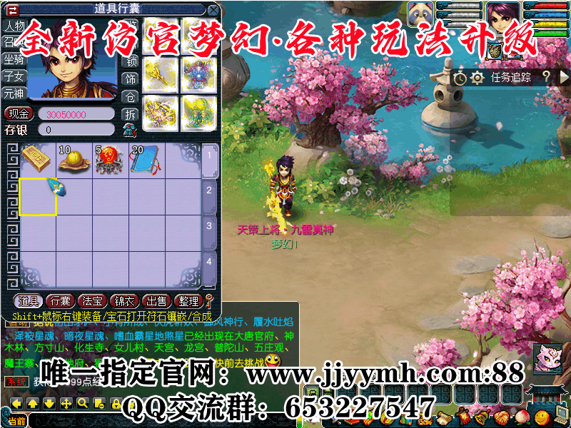 63a7cb1c08b6830163a2328b.gif