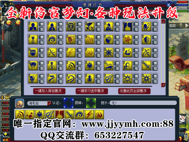 63a7ded108b6830163bd2a5f.gif