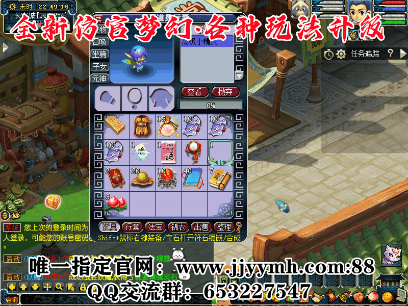 63a7ded108b6830163bd2a89.gif