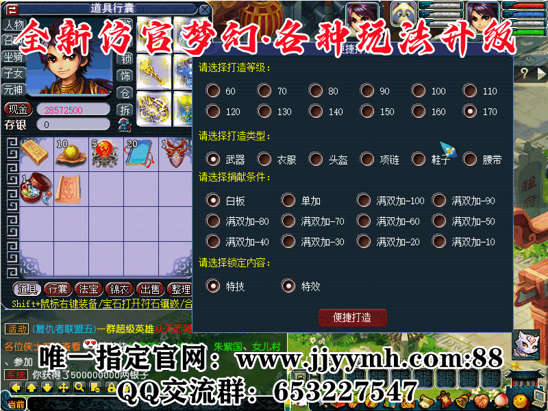63a7ded108b6830163bd2a32.gif