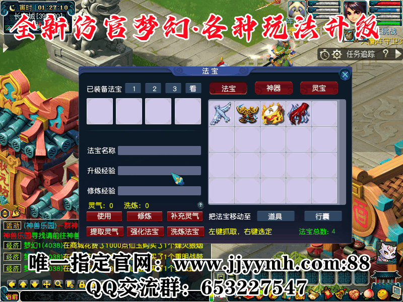 63a7ded108b6830163bd2acd.gif