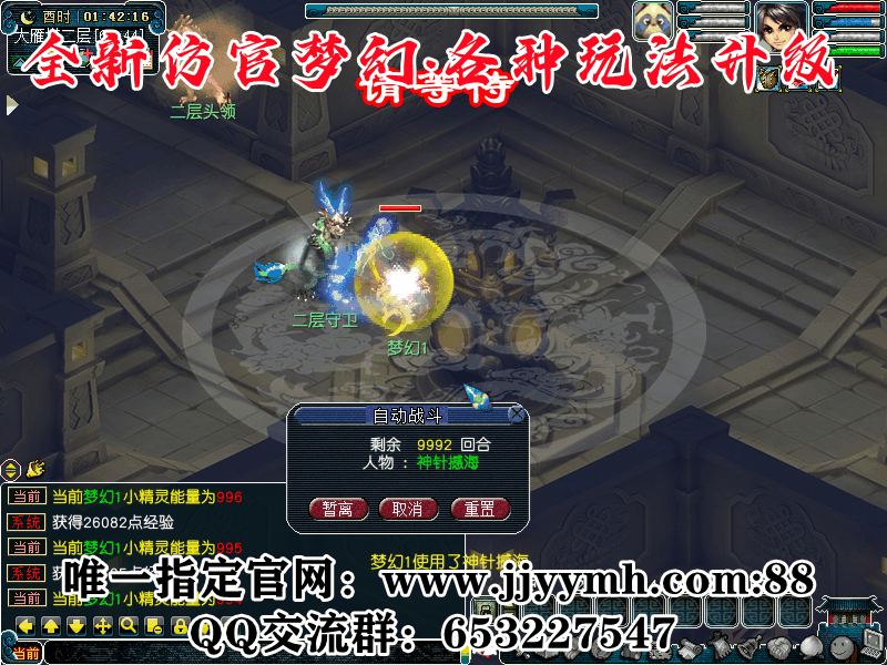 63a9529508b6830163ad98e1.gif