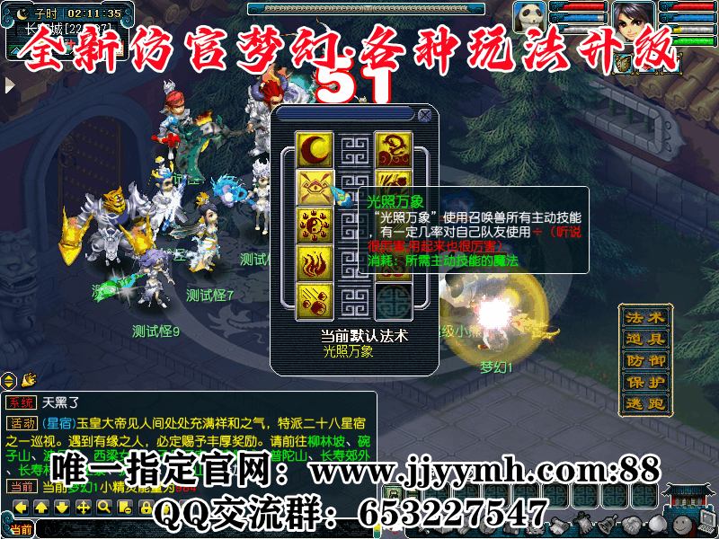 63a9529508b6830163ad9930.gif