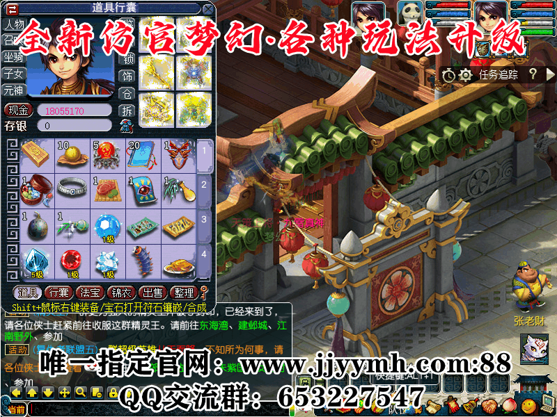 63a9529508b6830163ad9959.gif