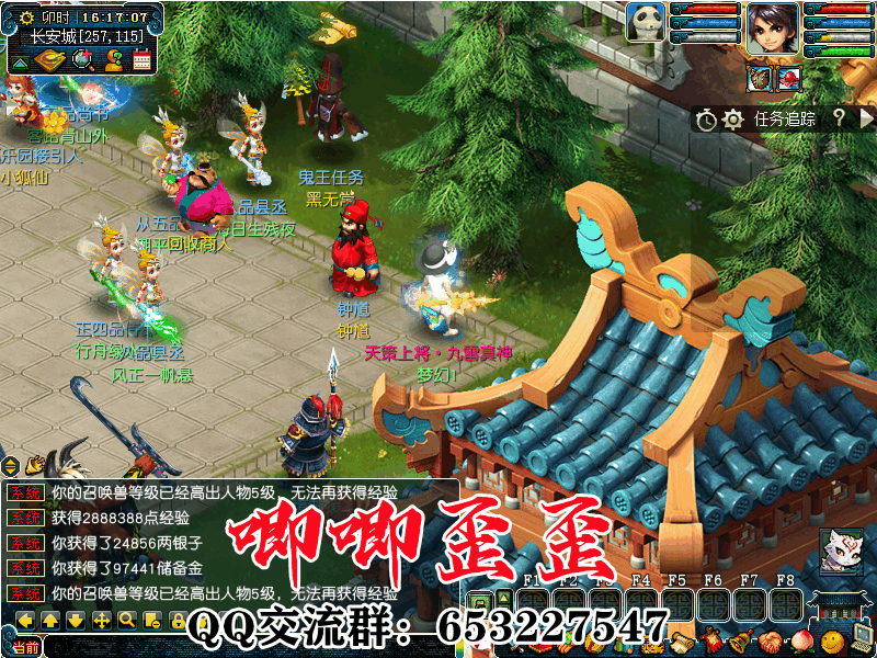 63a9632508b6830163c85de9.gif