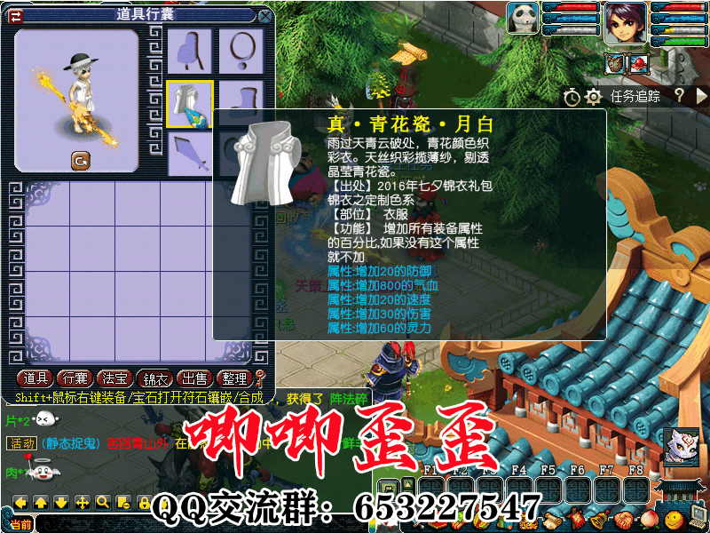 63a9632508b6830163c85dd4.gif
