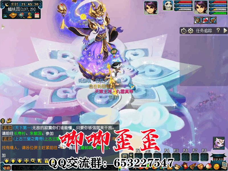 63a9632508b6830163c85e39.gif