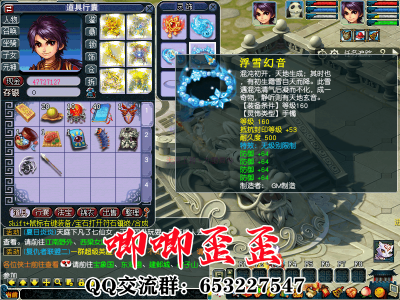 63a9632508b6830163c85e2d.gif