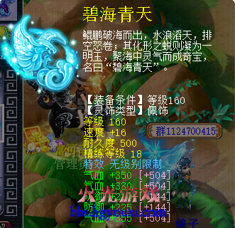 114943plrz94lrmllrgpnp.png