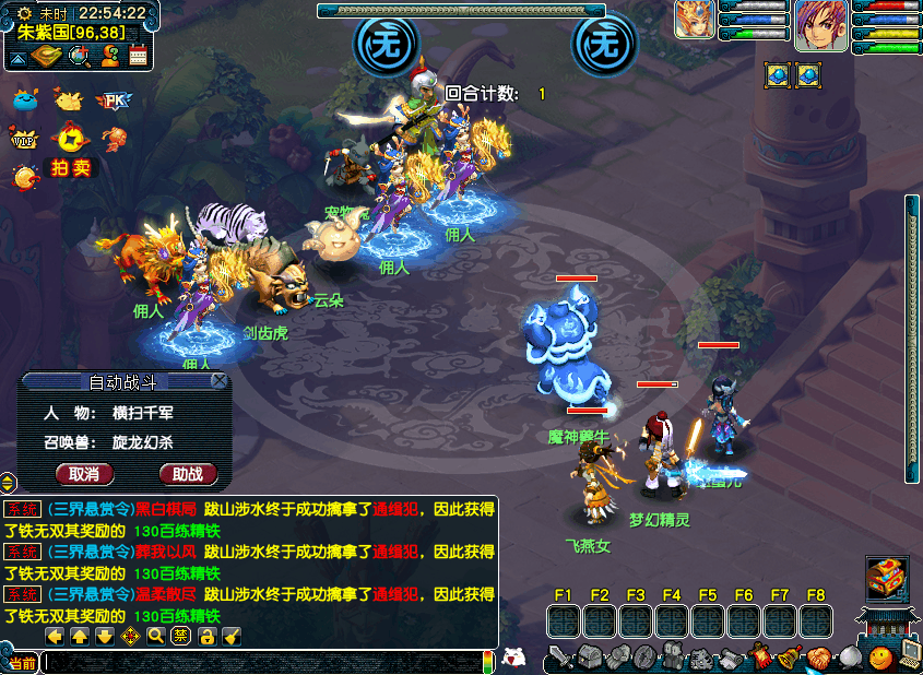 63b5a1a0be43e0d30e9e7851.gif