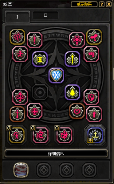 微信截图_20230108124648.png