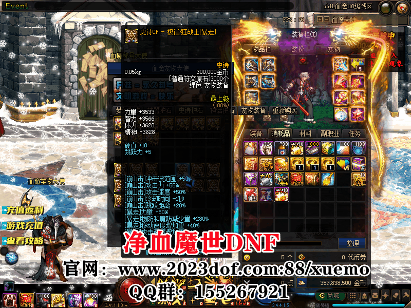63a70f6a08b6830163c7a0f5.gif