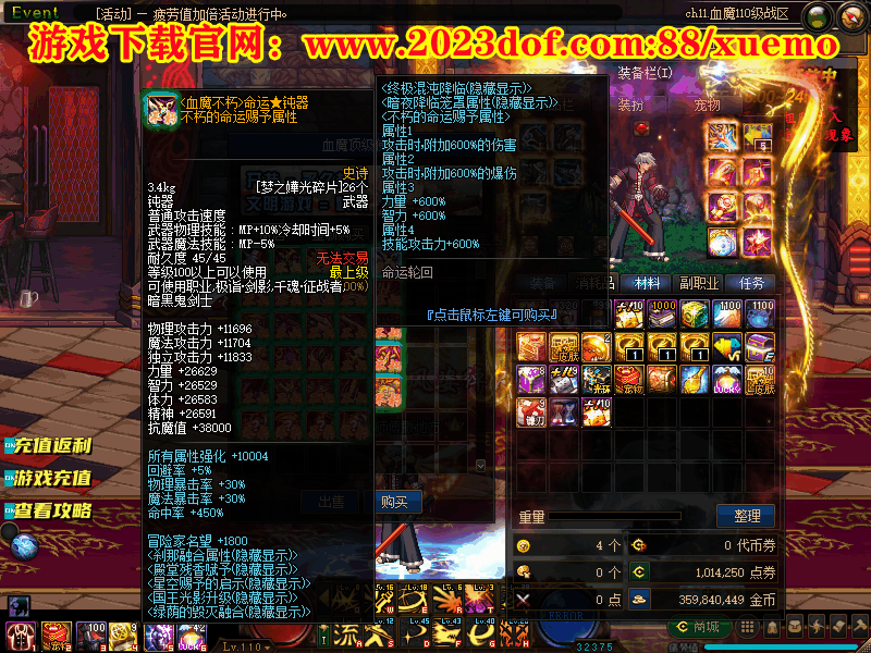 63a70f6a08b6830163c7a12d.gif