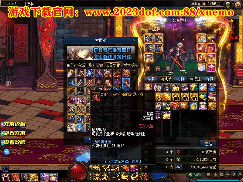 63a70f6a08b6830163c7a151.gif