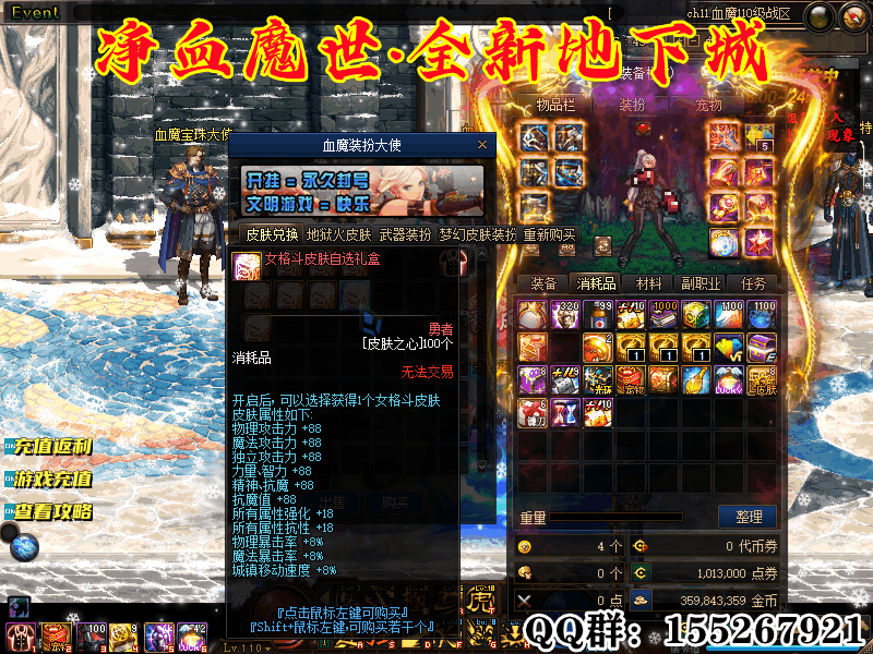 63a70f6a08b6830163c7a1a9.gif