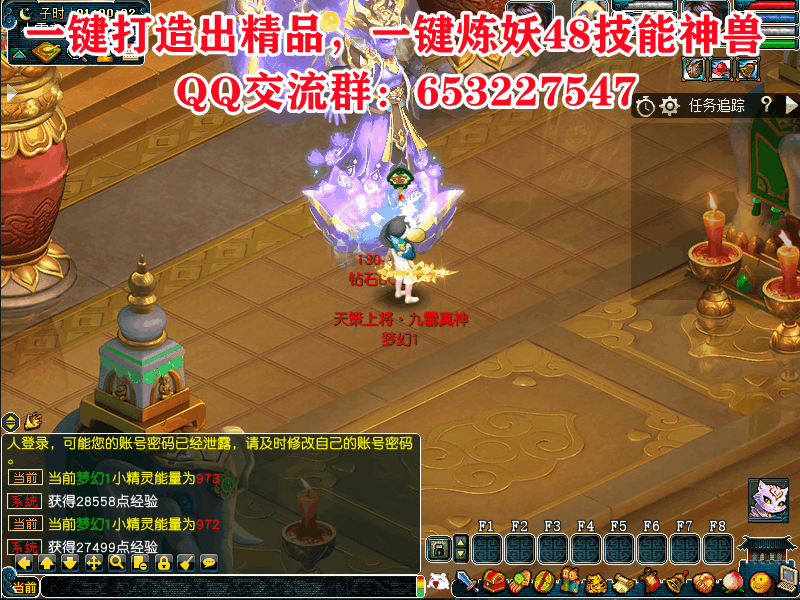 63a9f13208b6830163a1efb2.gif