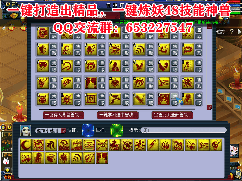 63a9f13208b6830163a1efbb.gif
