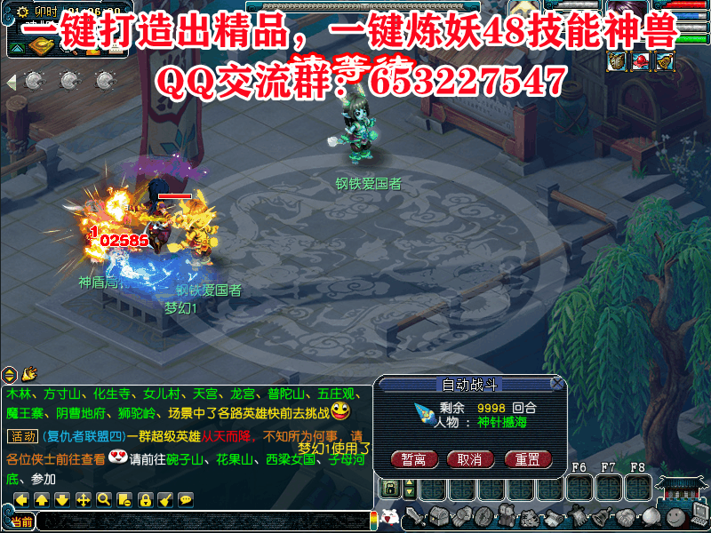 63a9f13208b6830163a1efd1.gif