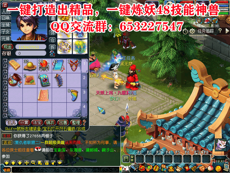 63a9f13208b6830163a1efdd.gif
