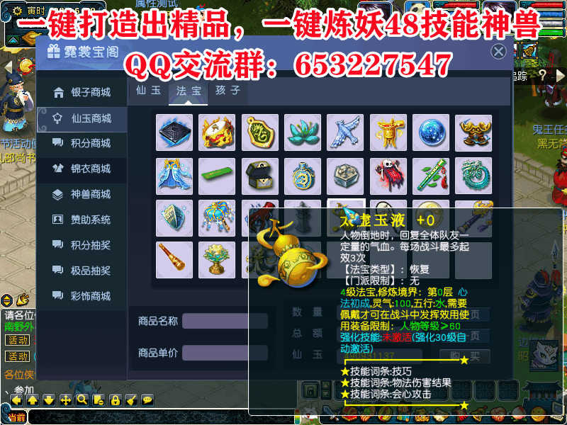 63a9f31308b6830163a3b551.gif