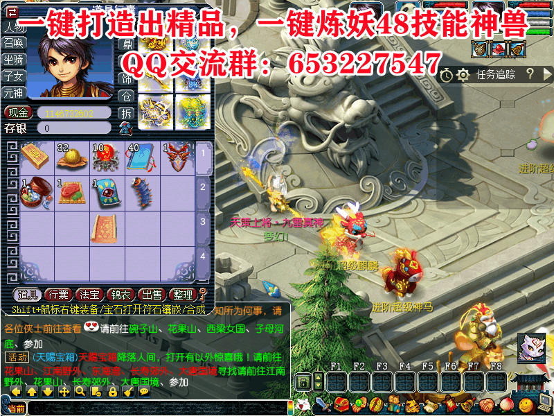 63a9f31308b6830163a3b546.gif
