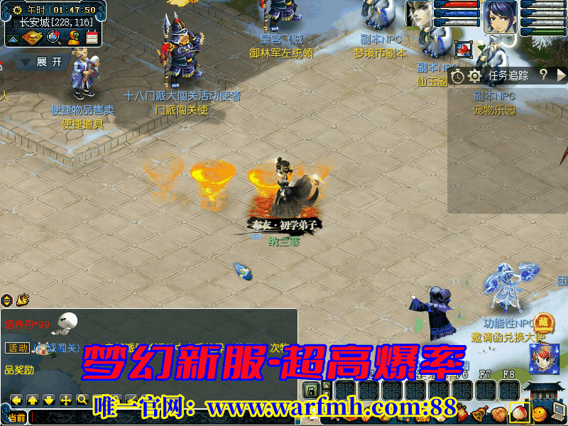 63b9ae6ebe43e0d30ec6142a.gif