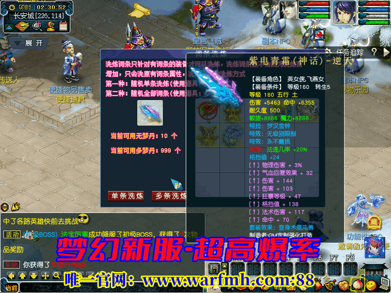 63b9ae6ebe43e0d30ec6144e.gif