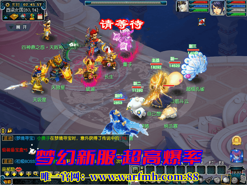 63b9ae6ebe43e0d30ec6143b.gif