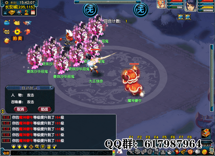 63ae840108b6830163126a38.gif