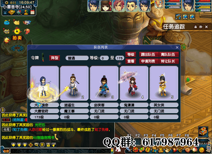63ae840008b6830163126a20.gif