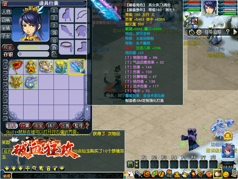 63b9adeebe43e0d30ec55faa.gif