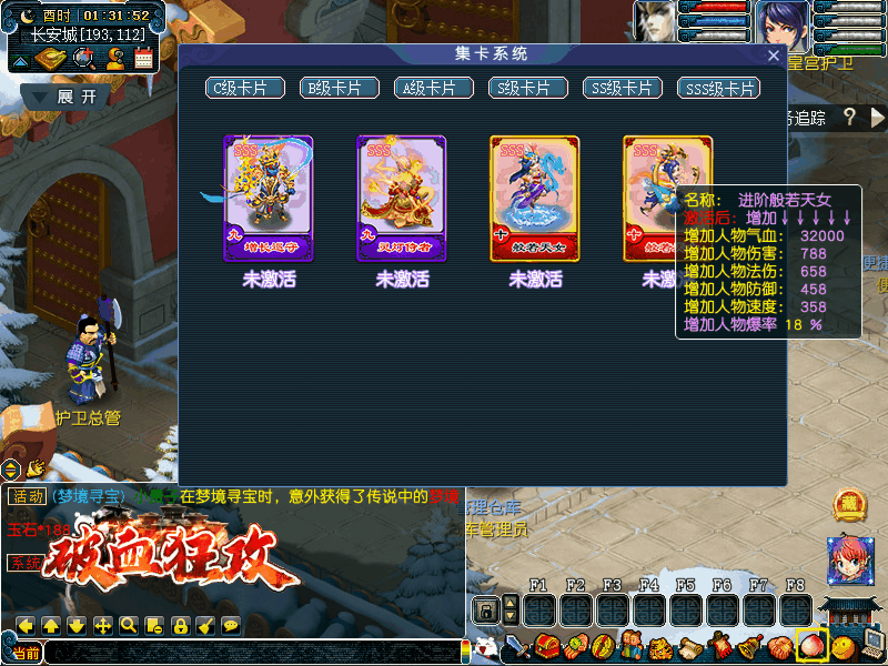 63b9adeebe43e0d30ec55f8a.gif