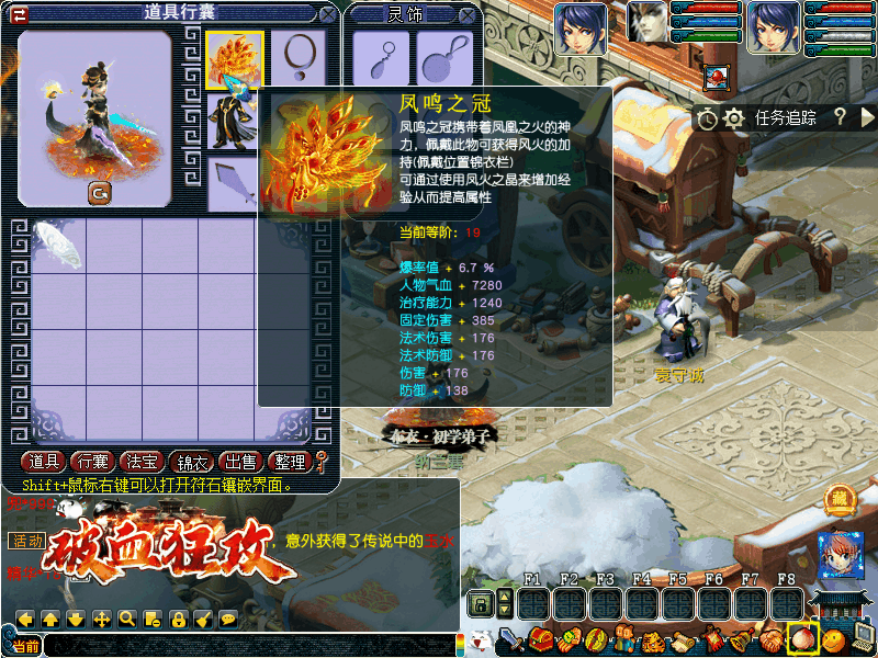 63b9adeebe43e0d30ec55f93.gif