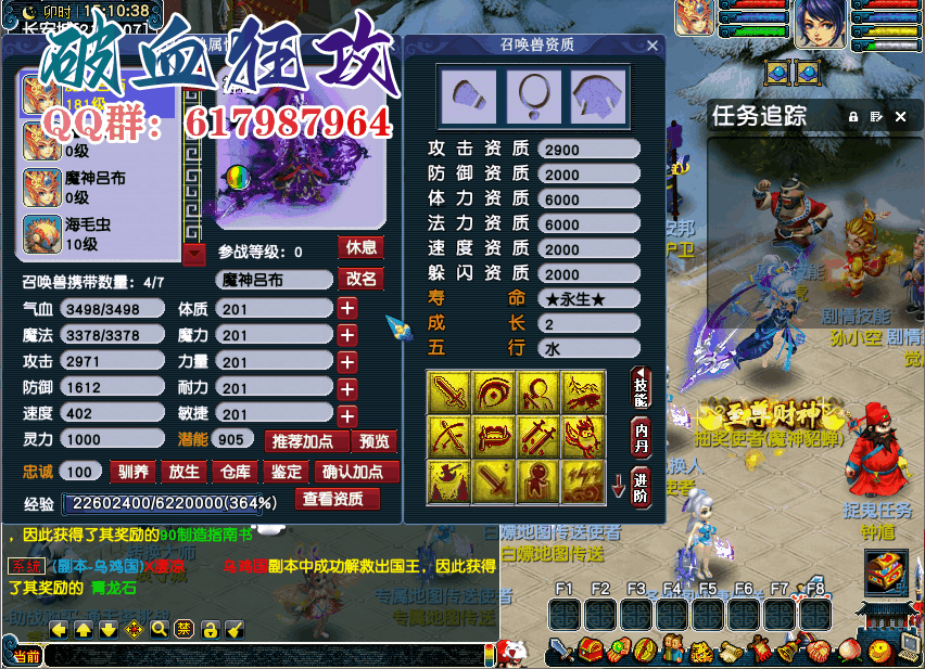 63aeee4208b6830163aff46a.gif