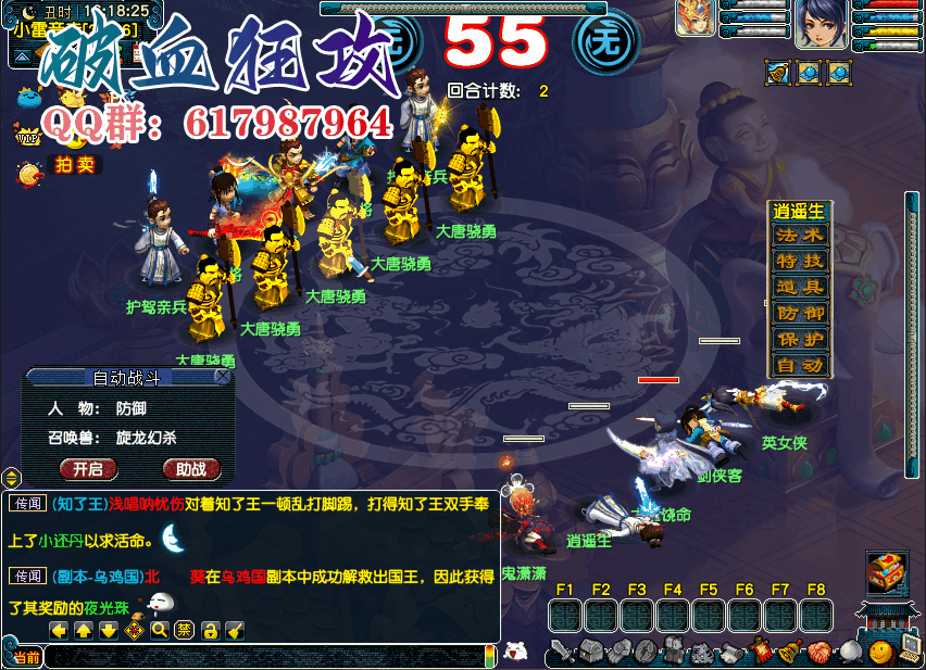 63aeee4208b6830163aff47e.gif