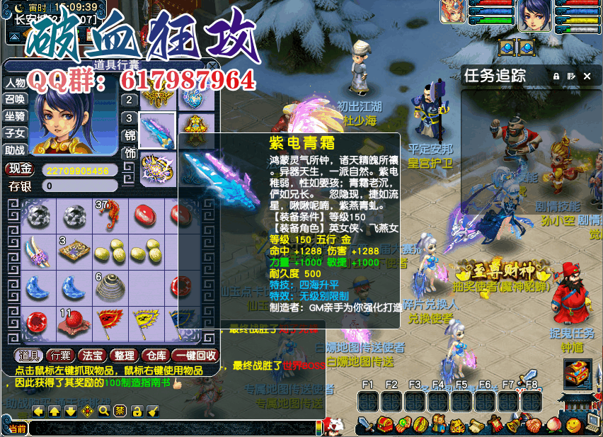 63aeee4208b6830163aff458.gif