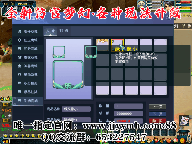 63a7cb1c08b6830163a232a4.gif