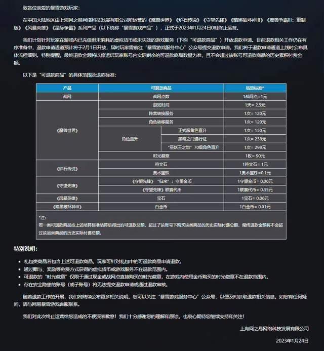 8d5494eef01f3a29360720ee81f41f3a5d607c1b.jpg