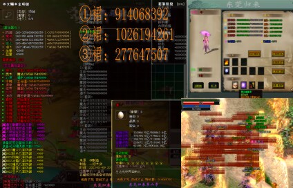 QQ图片20230110130829.jpg