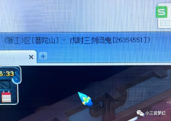?url=http%3A%2F%2Fdingyue.ws.126.net%2F2023%2F0207%2Fa350628cj00rppjx300bld200fd00axg00fc00aw.jpg