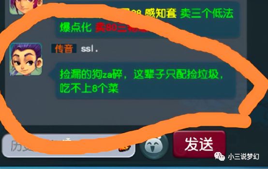?url=http%3A%2F%2Fdingyue.ws.126.net%2F2023%2F0207%2Fba7d3dc5j00rppjx0006gd200fe009pg00fd009o.jpg
