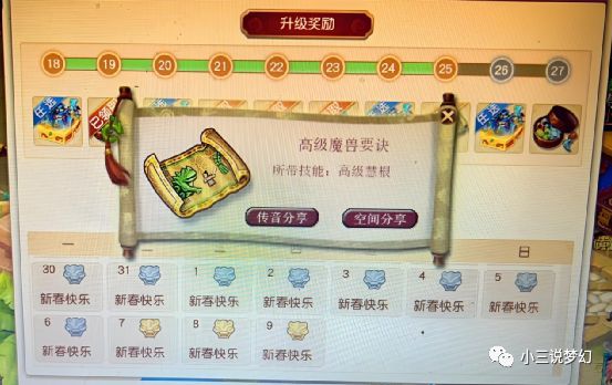 ?url=http%3A%2F%2Fdingyue.ws.126.net%2F2023%2F0207%2Fd0dacd52j00rppjwz00bod200fd009og00fd009o.jpg