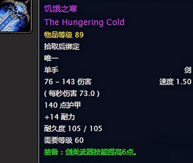 ?url=http%3A%2F%2Fdingyue.ws.126.net%2F2021%2F1211%2F5cb4d5bdj00r3wx1x001hc000ht00f4m.jpg