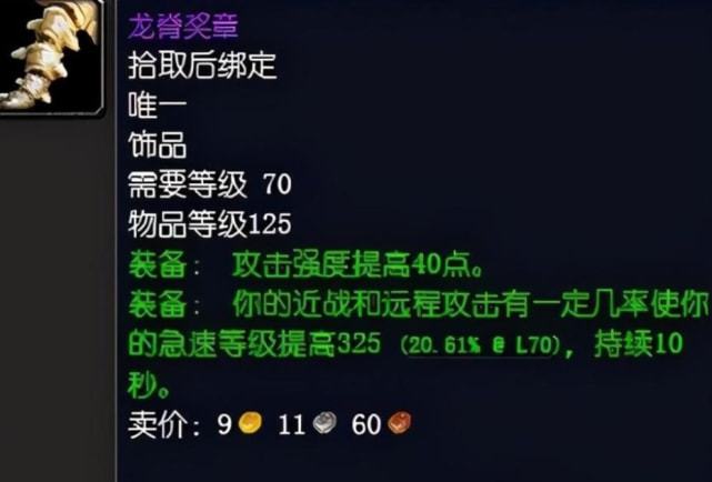 ?url=http%3A%2F%2Fdingyue.ws.126.net%2F2021%2F1211%2Fa975e63dj00r3wx1x0017c000ht00c2m.jpg