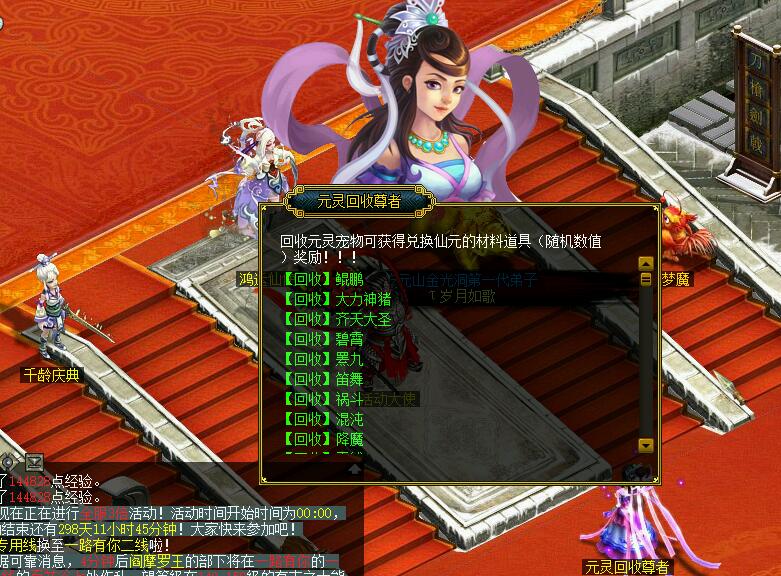 QQ%E6%88%AA%E5%9B%BE20230213121636.jpg